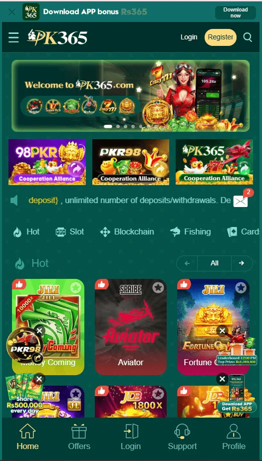 PK365 Main Interface - Explore all features and games